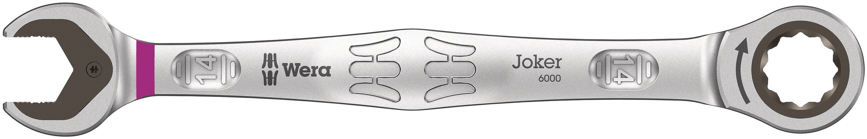 U-RINGSPÄRRNYCKEL JOKER