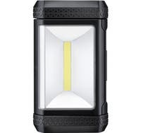 LAMPA WORK FLEX AREA LIGHT